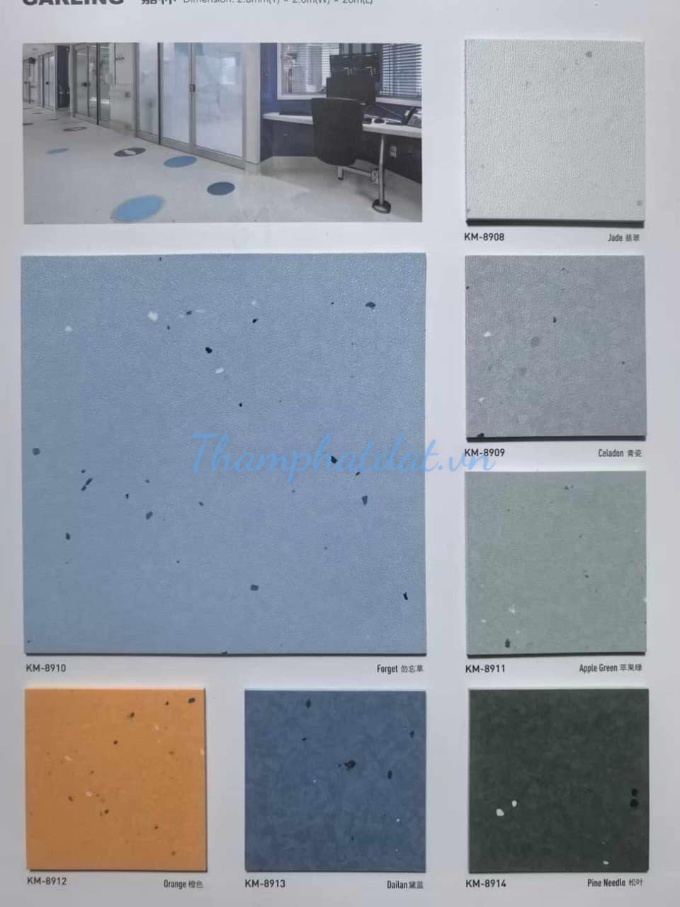 sàn nhựa kháng khuẩn cuộn 